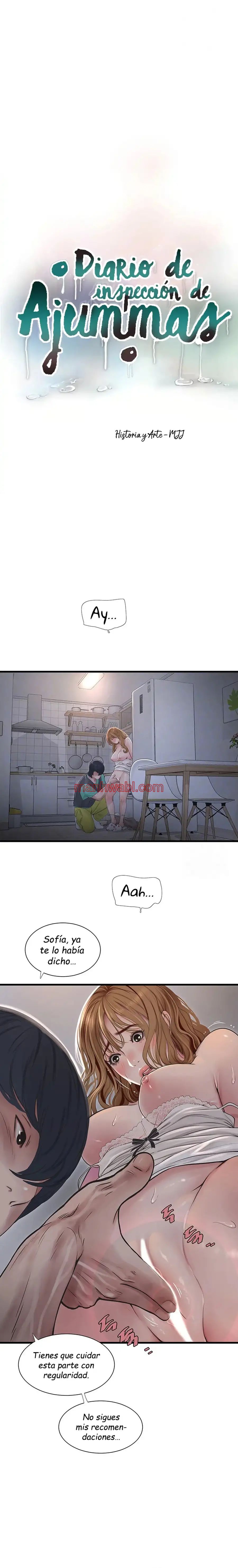 Diario de Inspeccion de Ajummas - Capítulo 12 manhwa