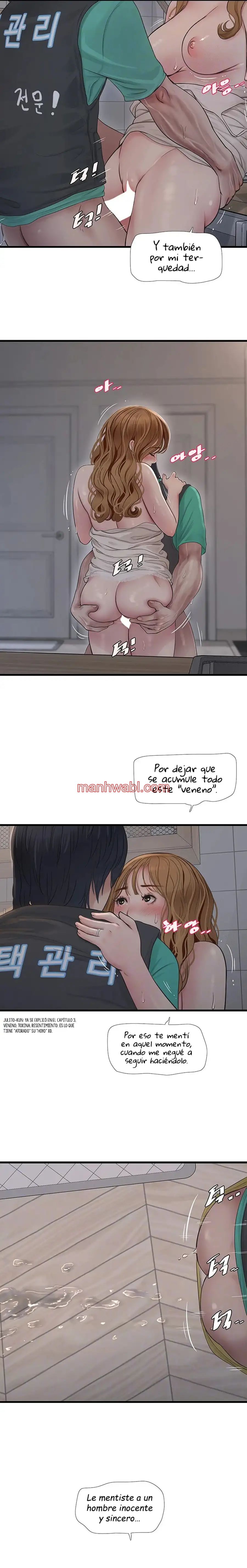 Diario de Inspeccion de Ajummas - Capítulo 12_2 manhwa