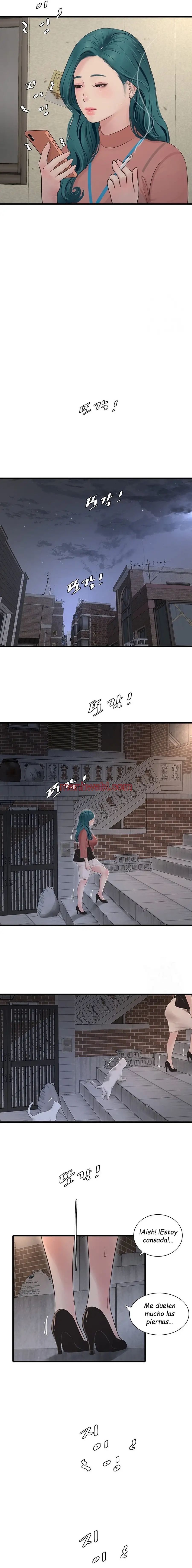 Diario de Inspeccion de Ajummas - Capítulo 13_2 manhwa