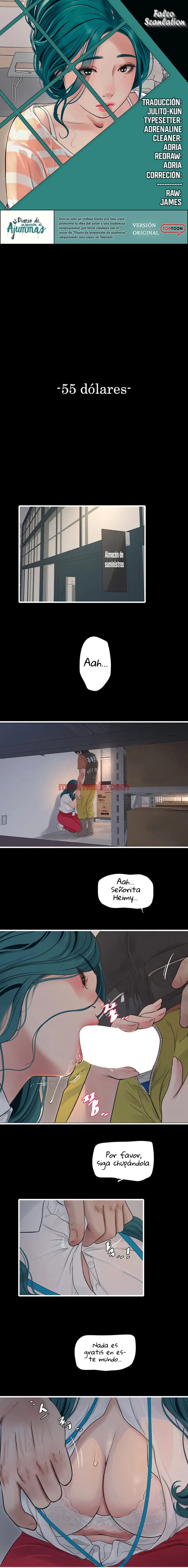 Diario de Inspeccion de Ajummas - Capítulo 15 manhwa