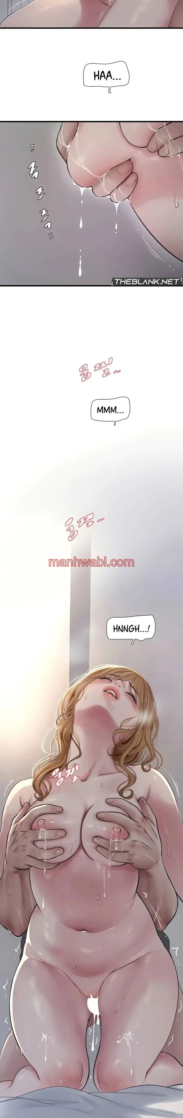 Diario de Inspeccion de Ajummas - Capítulo 27 manhwa