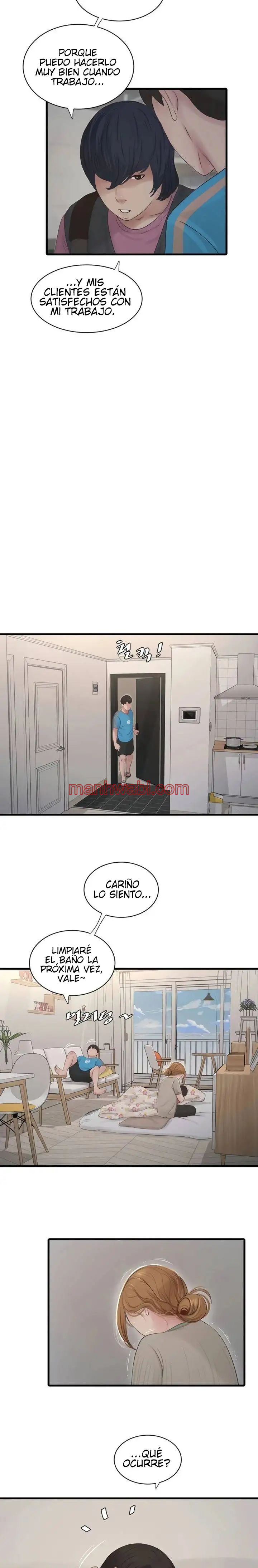 Diario de Inspeccion de Ajummas - Capítulo 27_2 manhwa