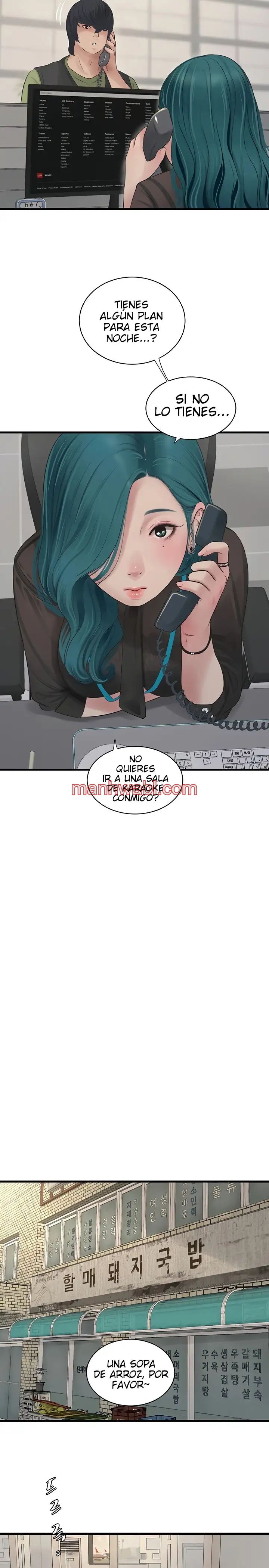 Diario de Inspeccion de Ajummas - Capítulo 30_2 manhwa