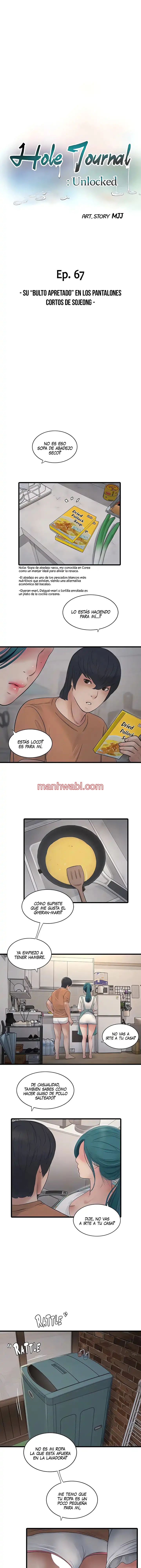 Diario de Inspeccion de Ajummas - Capítulo 67_2 manhwa