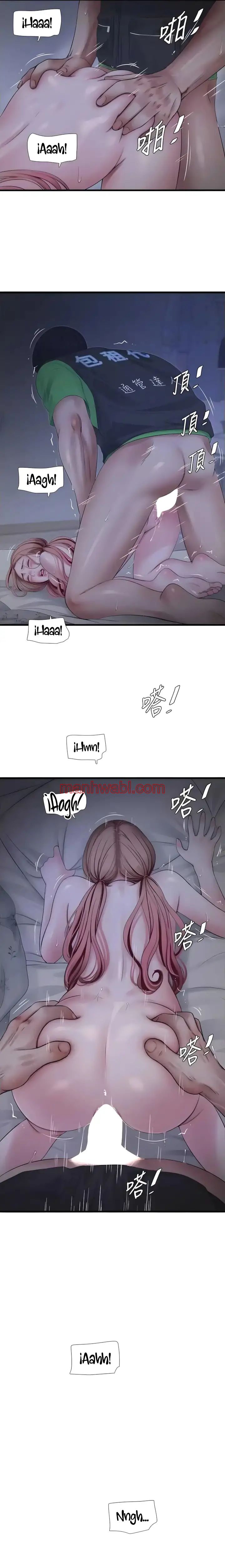 Diario de Inspeccion de Ajummas - Capítulo 97_3 manhwa