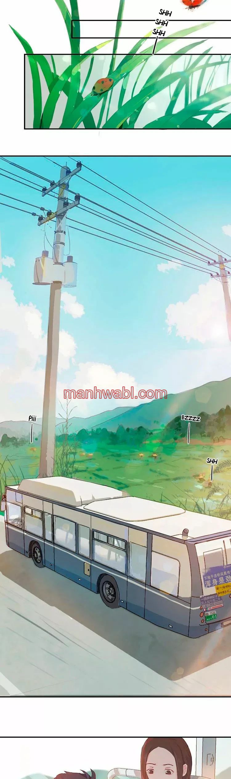 Días de Juventud - Capítulo 1 manhwa