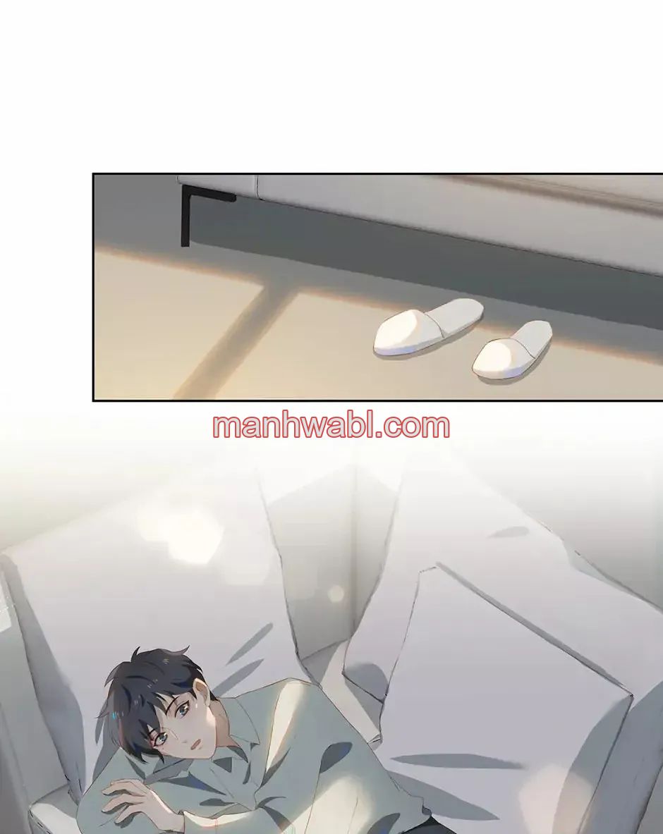 Días de Juventud - Capítulo 100_3 manhwa