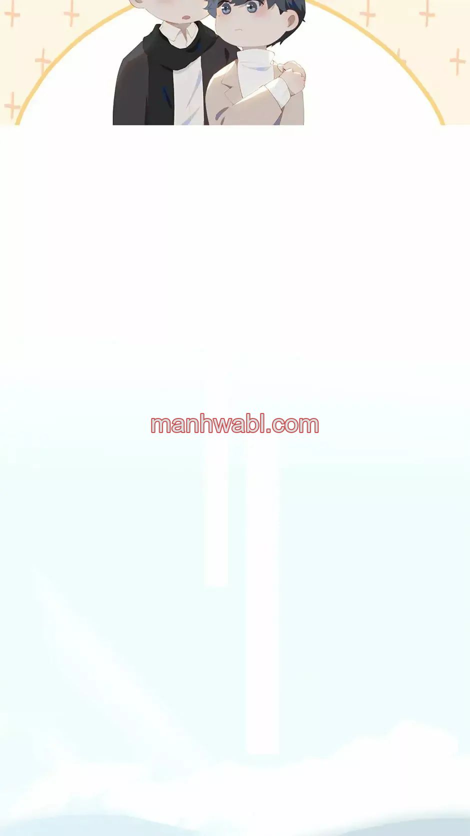 Días de Juventud - Capítulo 109 manhwa