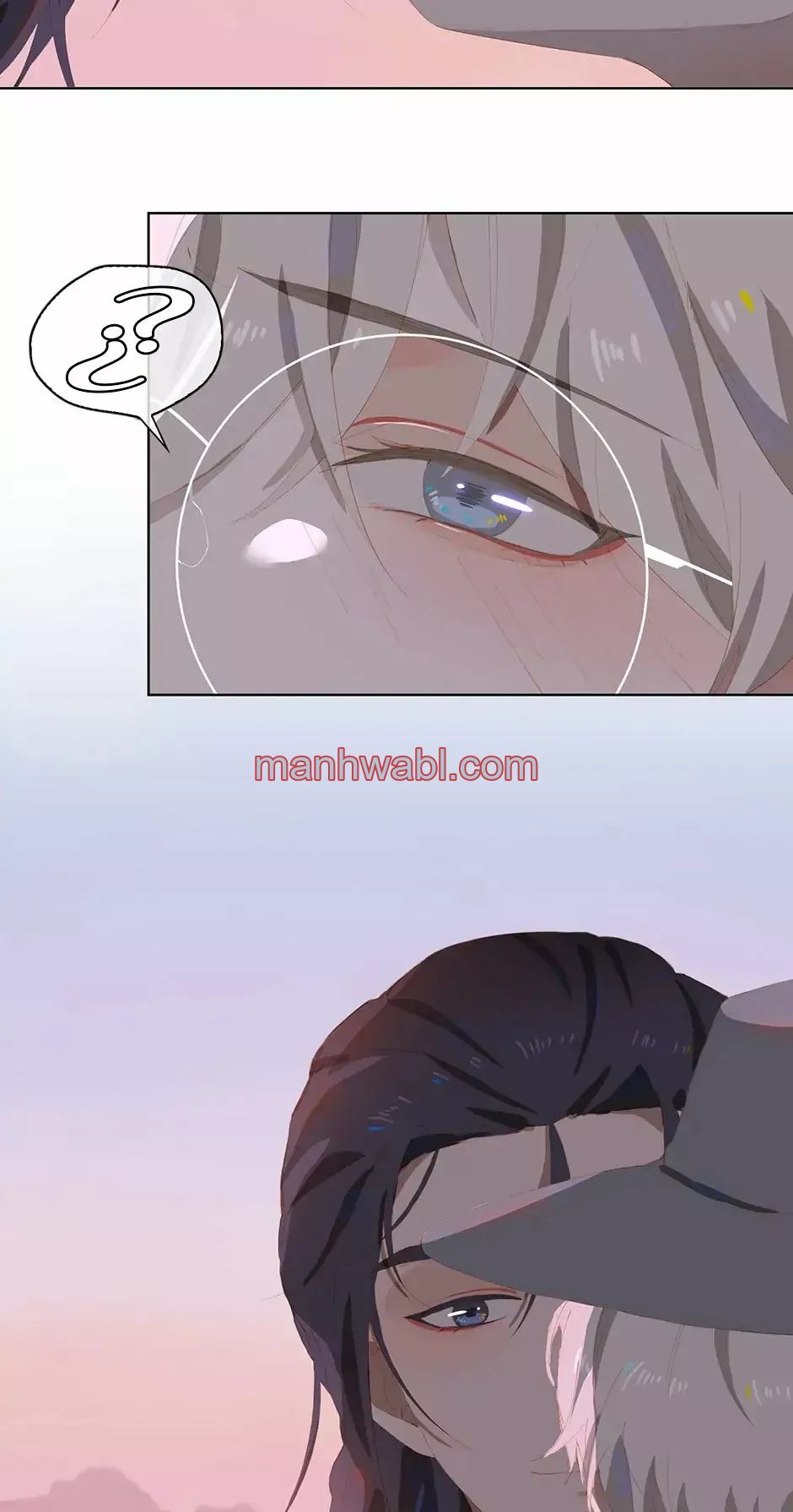 Días de Juventud - Capítulo 117_2 manhwa