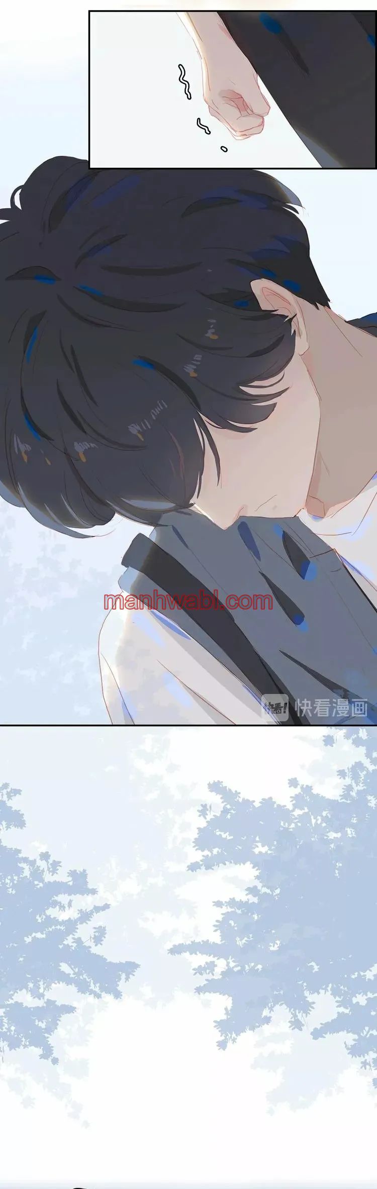 Días de Juventud - Capítulo 11_2 manhwa