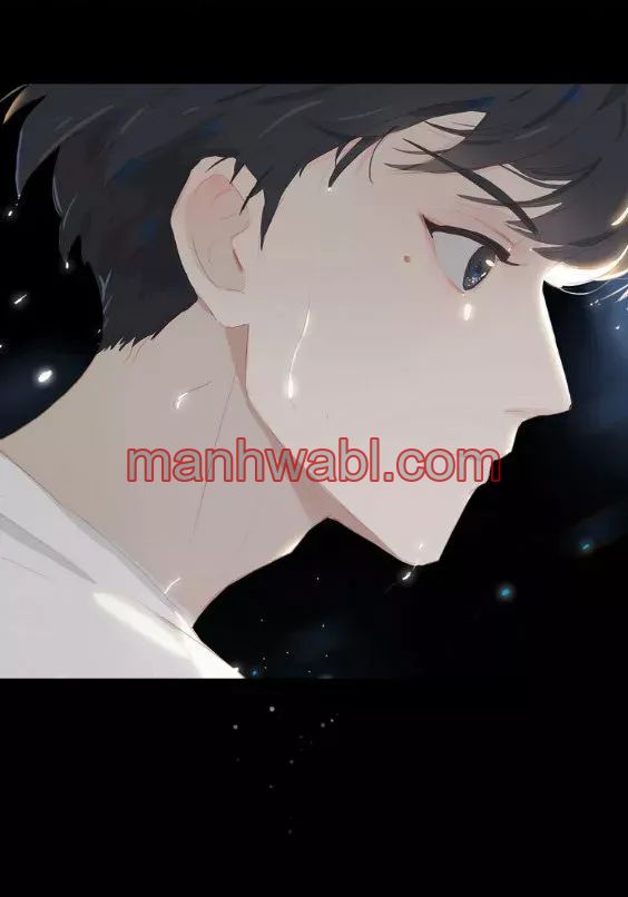 Días de Juventud - Capítulo 17 manhwa