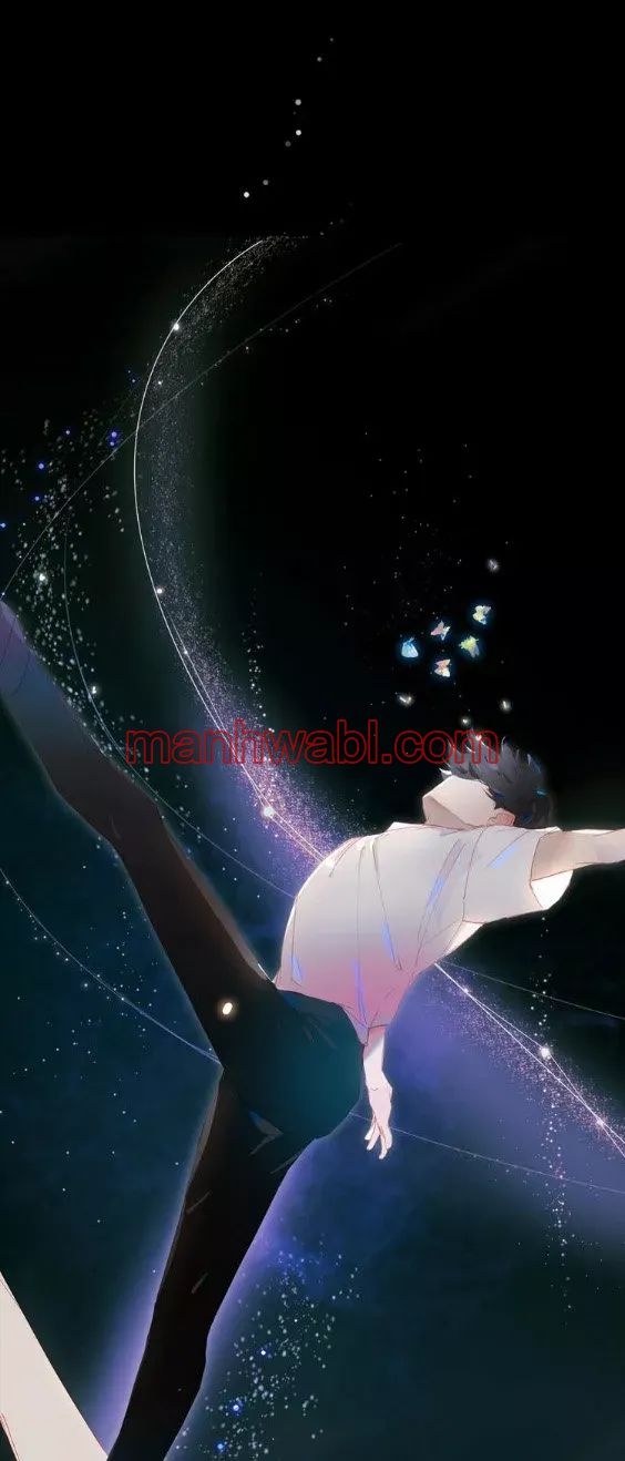 Días de Juventud - Capítulo 17 manhwa