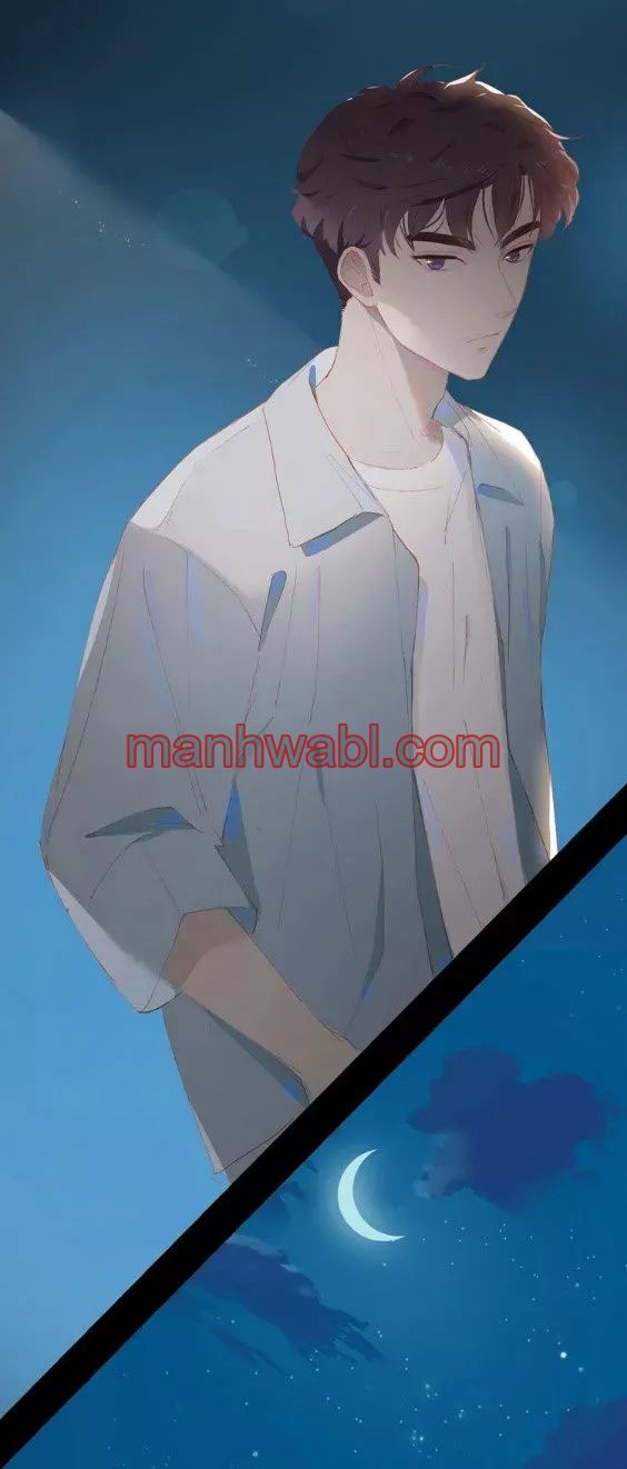 Días de Juventud - Capítulo 17_2 manhwa