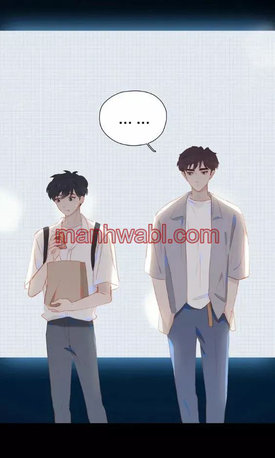Días de Juventud - Capítulo 17_3 manhwa