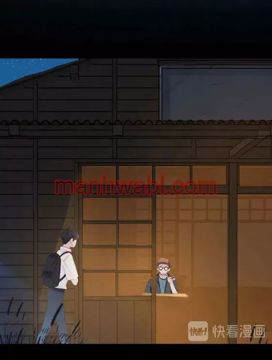 Días de Juventud - Capítulo 18_2 manhwa