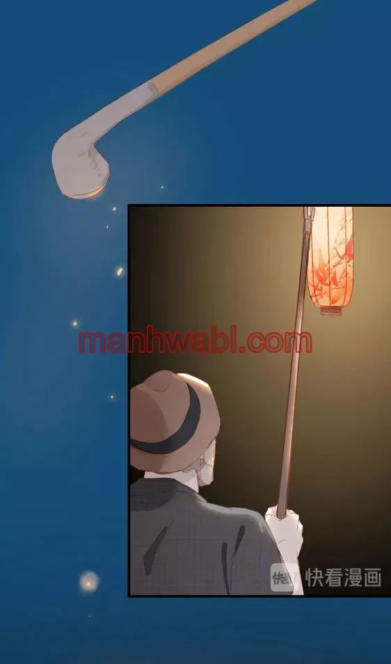 Días de Juventud - Capítulo 18_3 manhwa