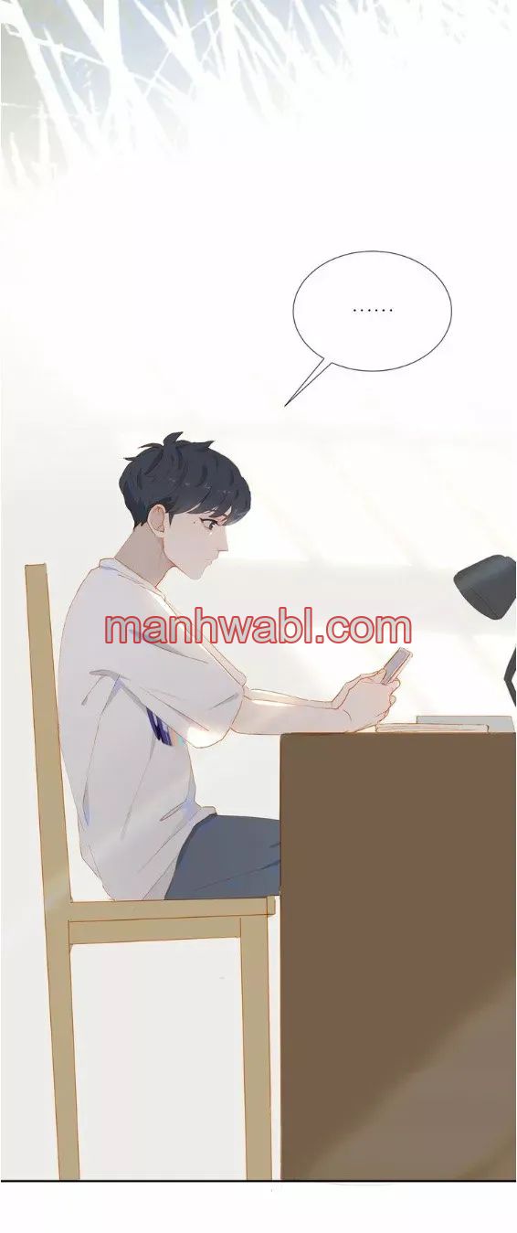 Días de Juventud - Capítulo 19_2 manhwa
