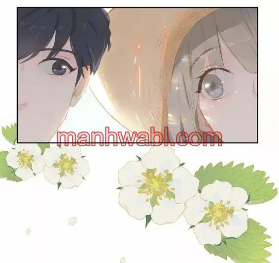 Días de Juventud - Capítulo 20_2 manhwa