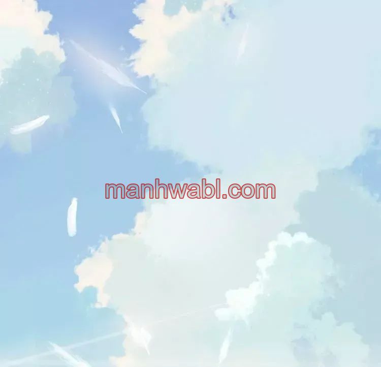 Días de Juventud - Capítulo 21 manhwa