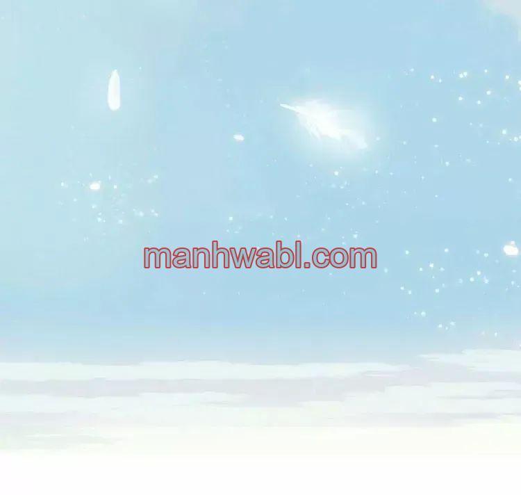 Días de Juventud - Capítulo 21 manhwa