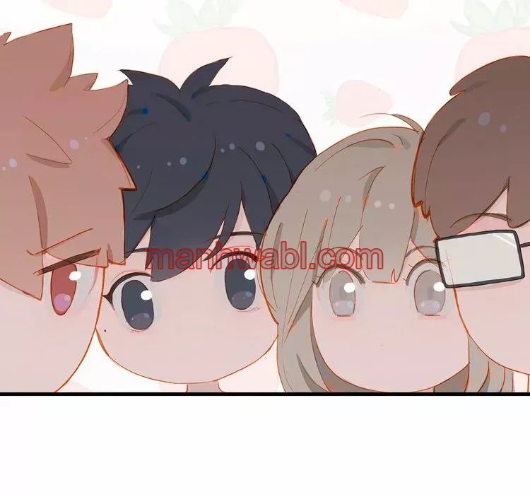 Días de Juventud - Capítulo 21 manhwa