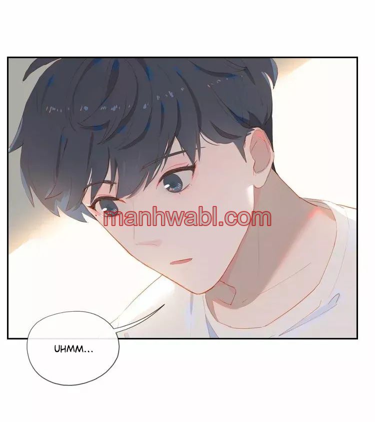 Días de Juventud - Capítulo 21_2 manhwa
