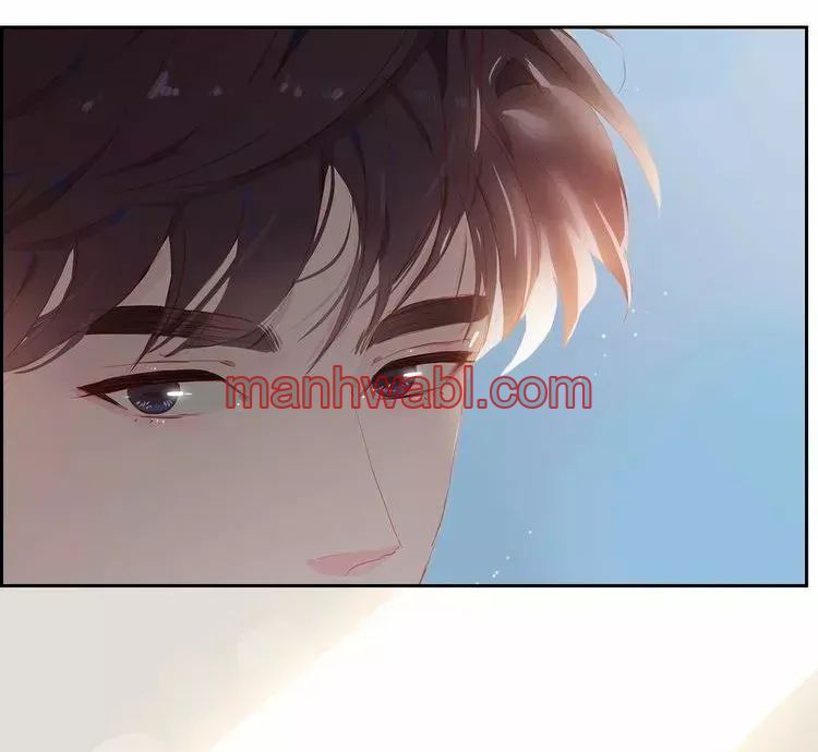 Días de Juventud - Capítulo 21_2 manhwa