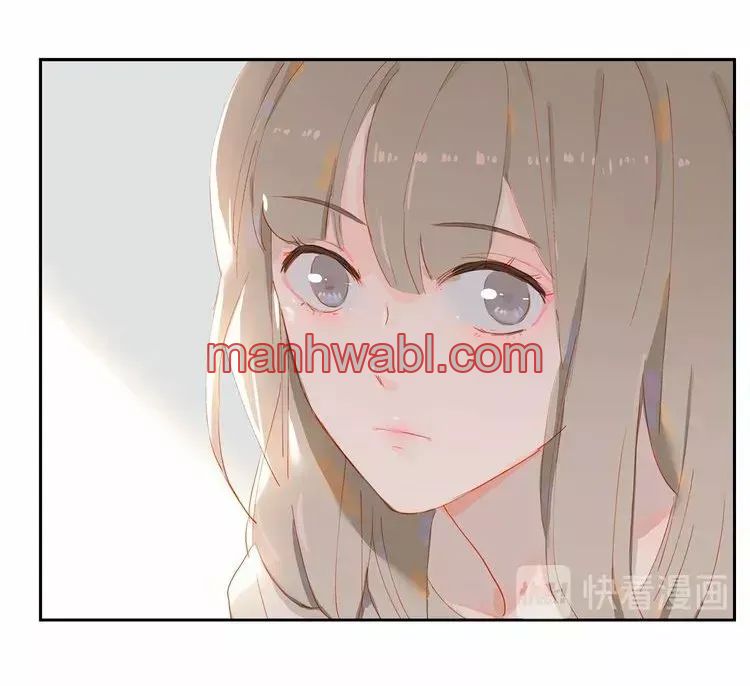 Días de Juventud - Capítulo 21_2 manhwa