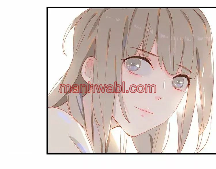 Días de Juventud - Capítulo 21_3 manhwa