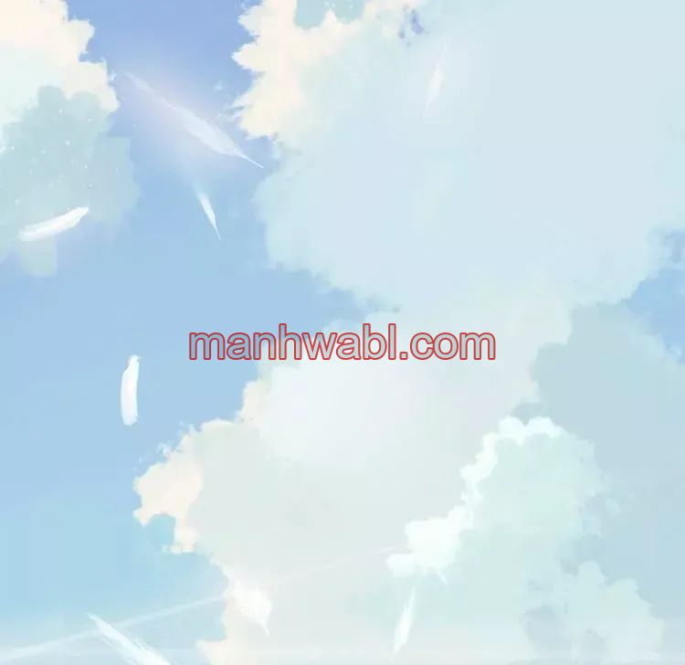 Días de Juventud - Capítulo 22 manhwa