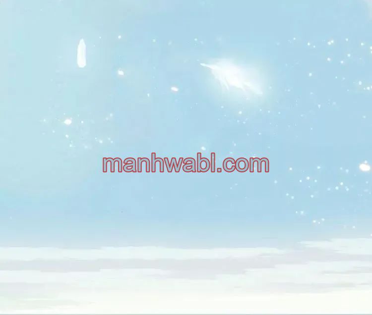 Días de Juventud - Capítulo 22 manhwa