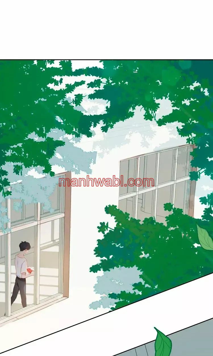 Días de Juventud - Capítulo 22_3 manhwa