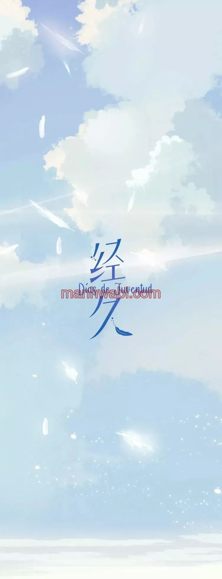 Días de Juventud - Capítulo 23 manhwa