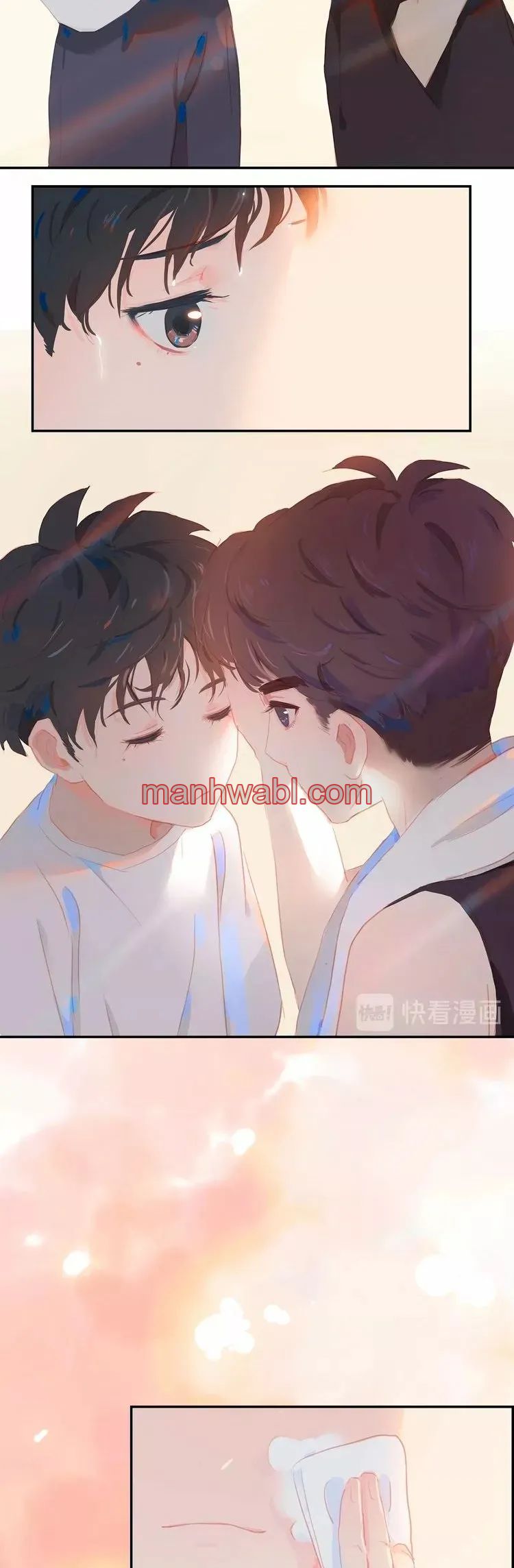 Días de Juventud - Capítulo 2_3 manhwa