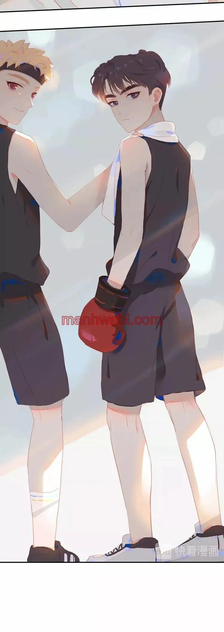 Días de Juventud - Capítulo 3 manhwa