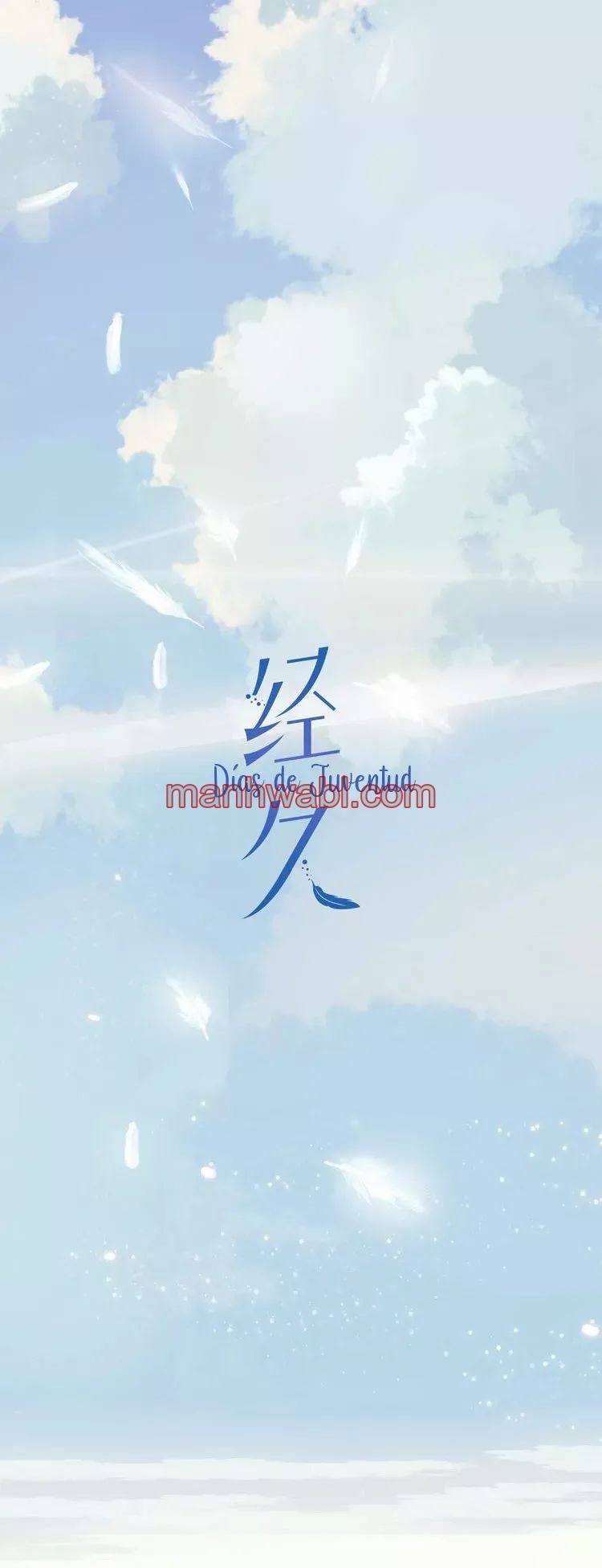 Días de Juventud - Capítulo 31 manhwa