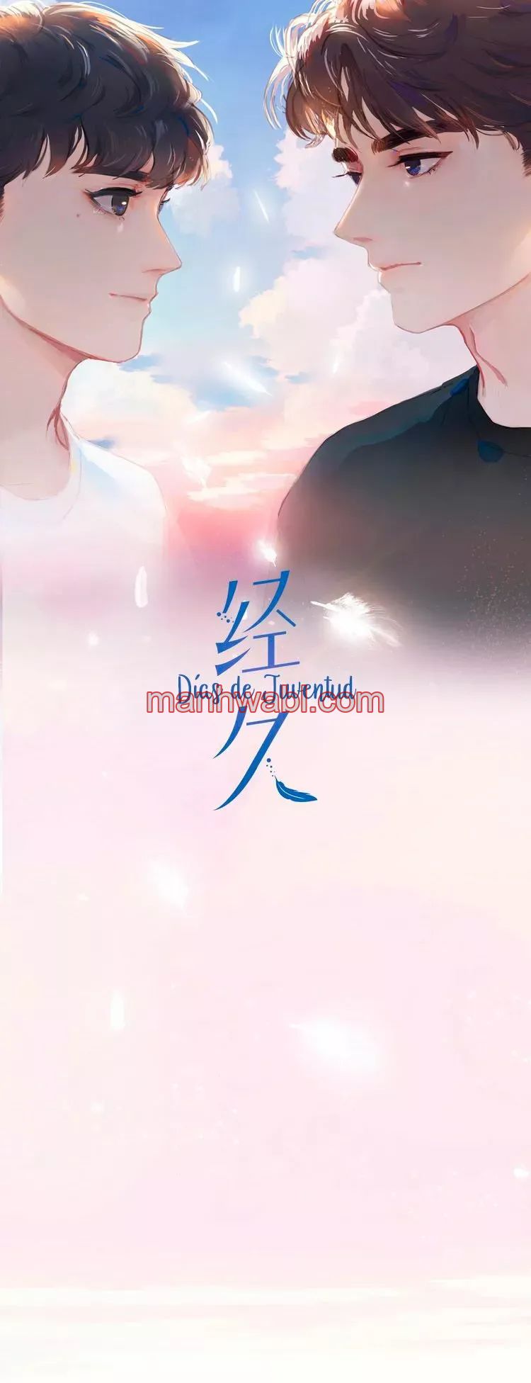 Días de Juventud - Capítulo 32 manhwa