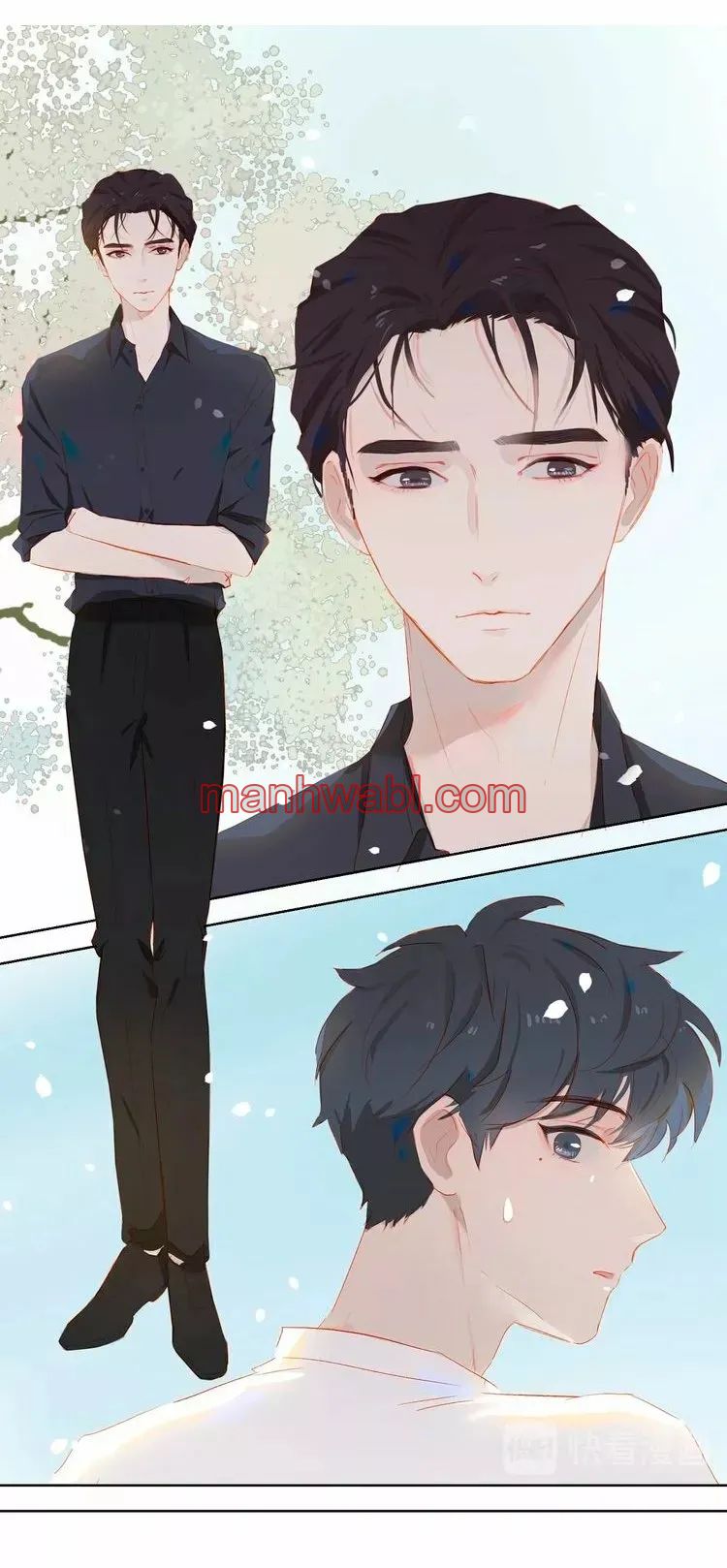 Días de Juventud - Capítulo 33_3 manhwa