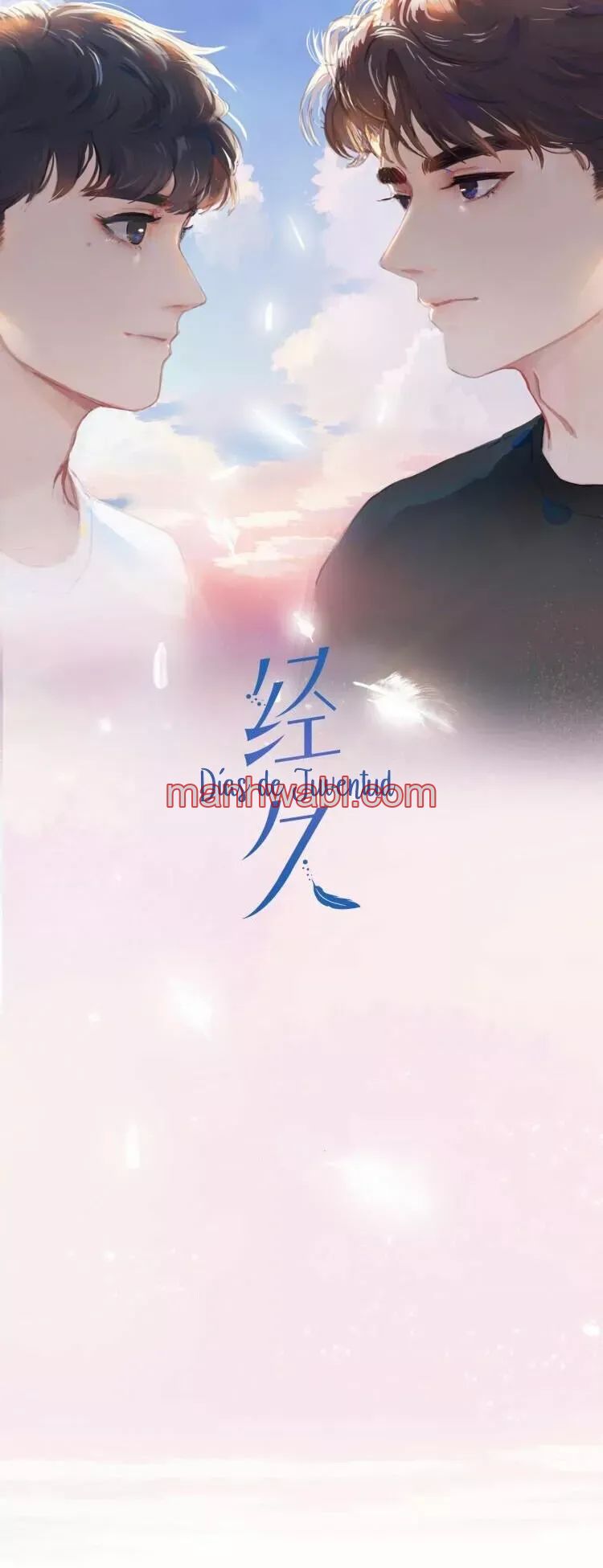 Días de Juventud - Capítulo 37 manhwa