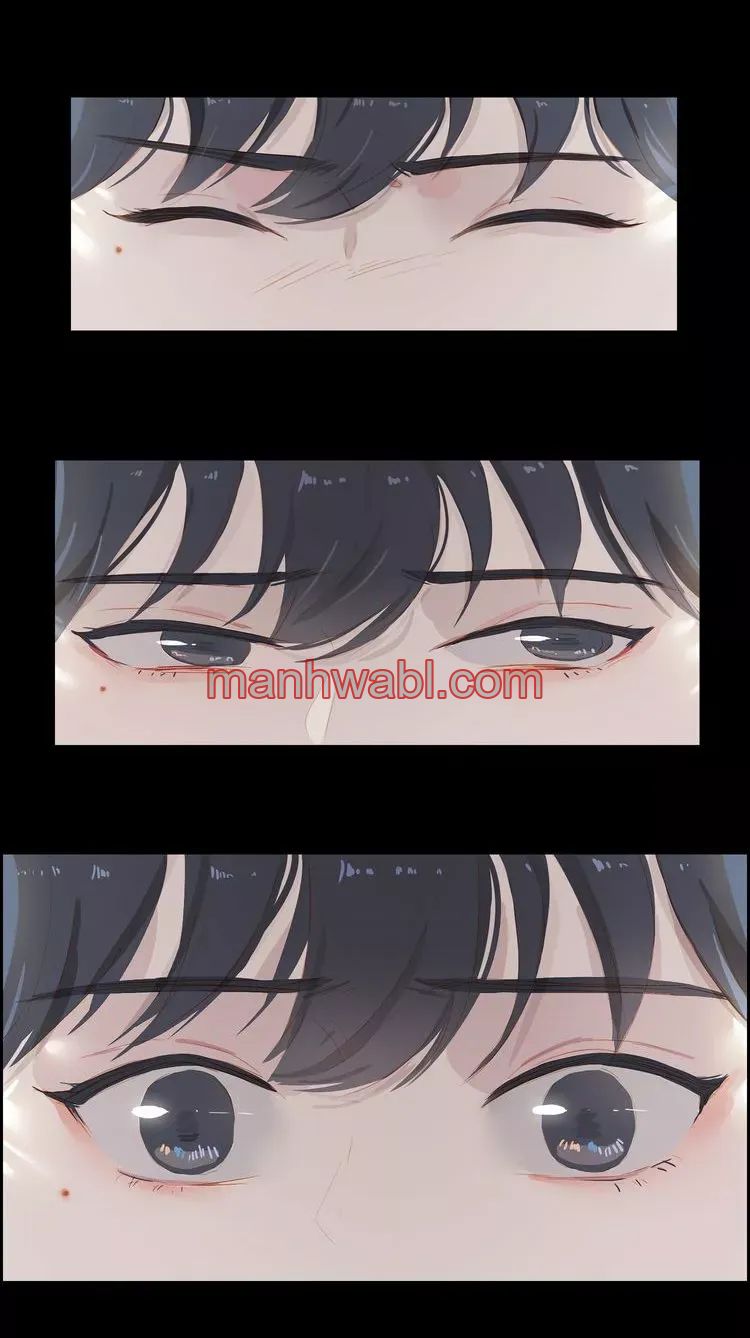 Días de Juventud - Capítulo 38 manhwa