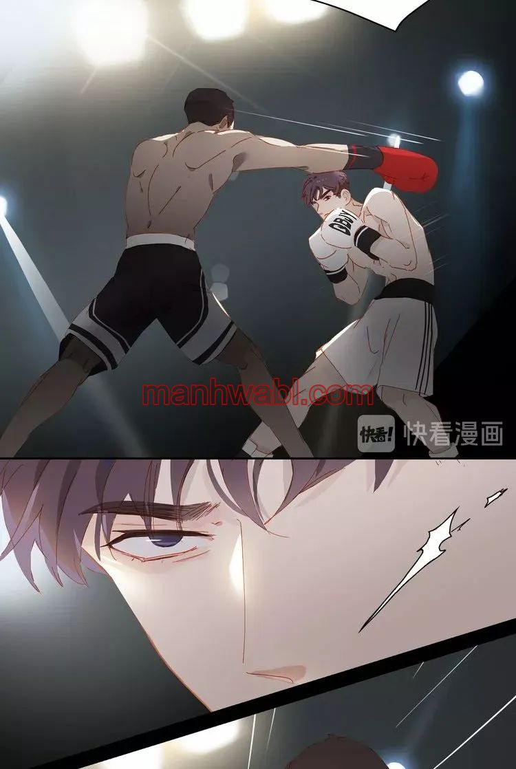 Días de Juventud - Capítulo 38 manhwa