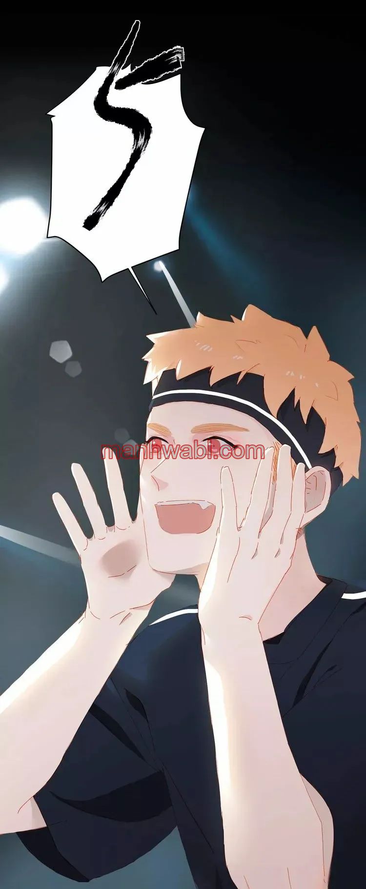 Días de Juventud - Capítulo 39_3 manhwa