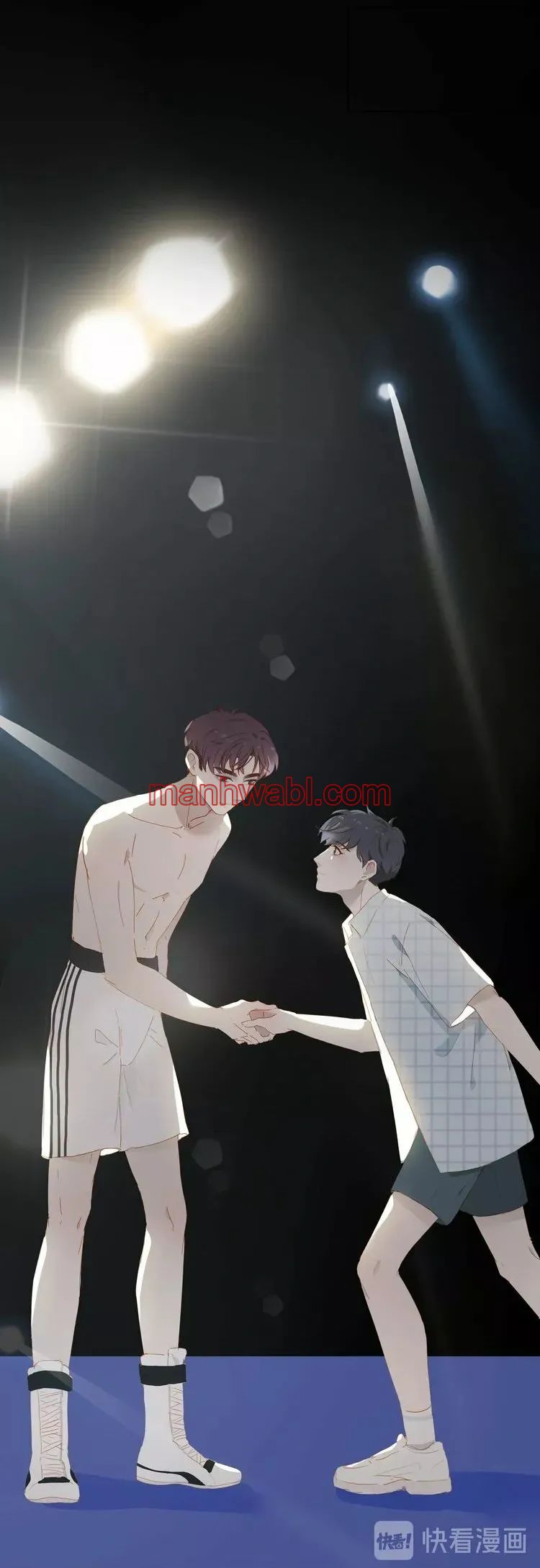 Días de Juventud - Capítulo 40 manhwa