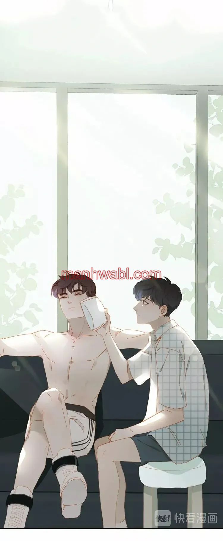 Días de Juventud - Capítulo 40 manhwa