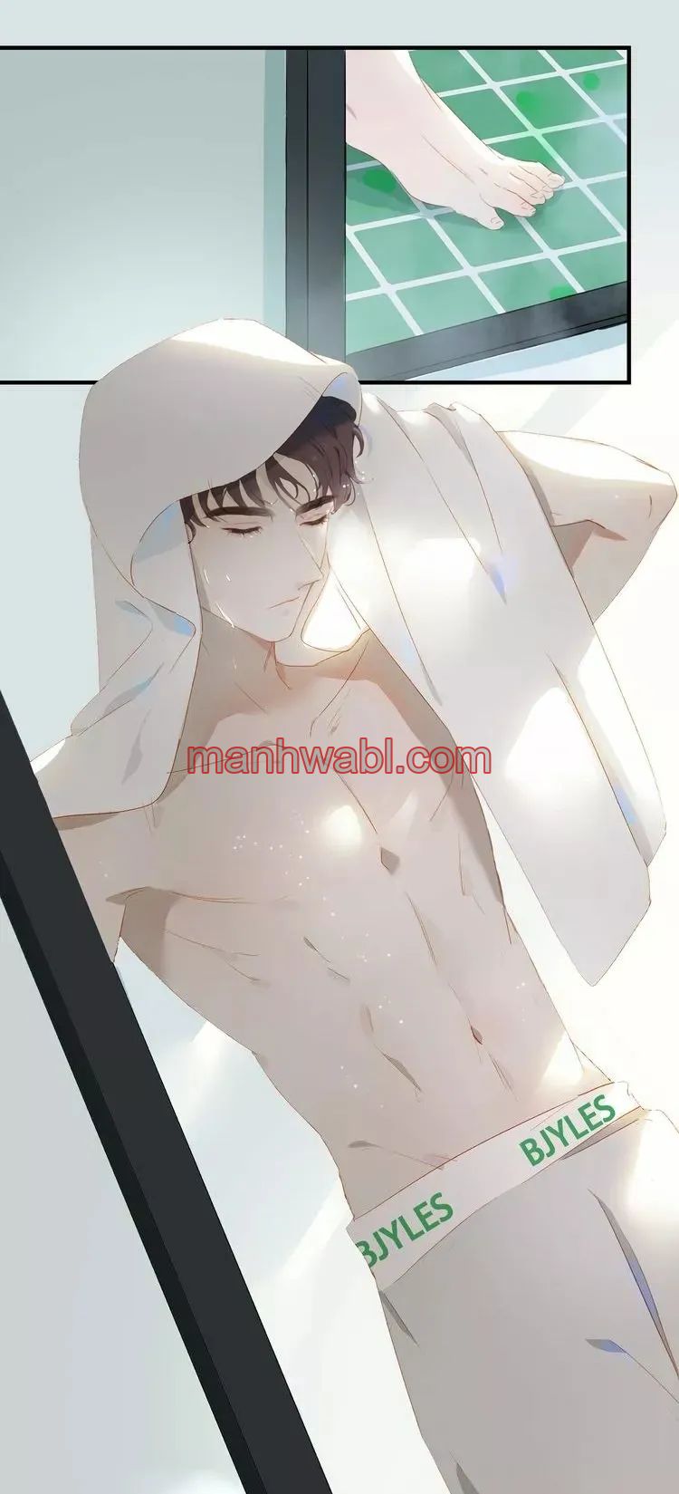 Días de Juventud - Capítulo 40_3 manhwa