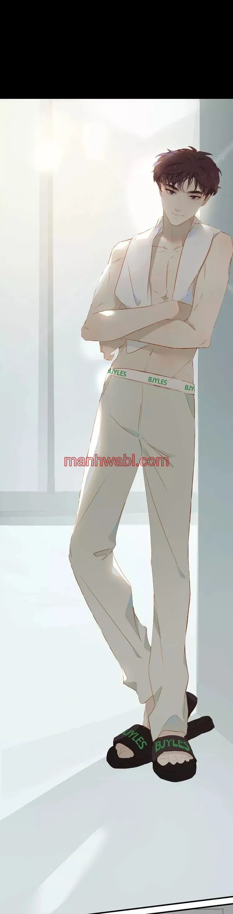 Días de Juventud - Capítulo 40_3 manhwa