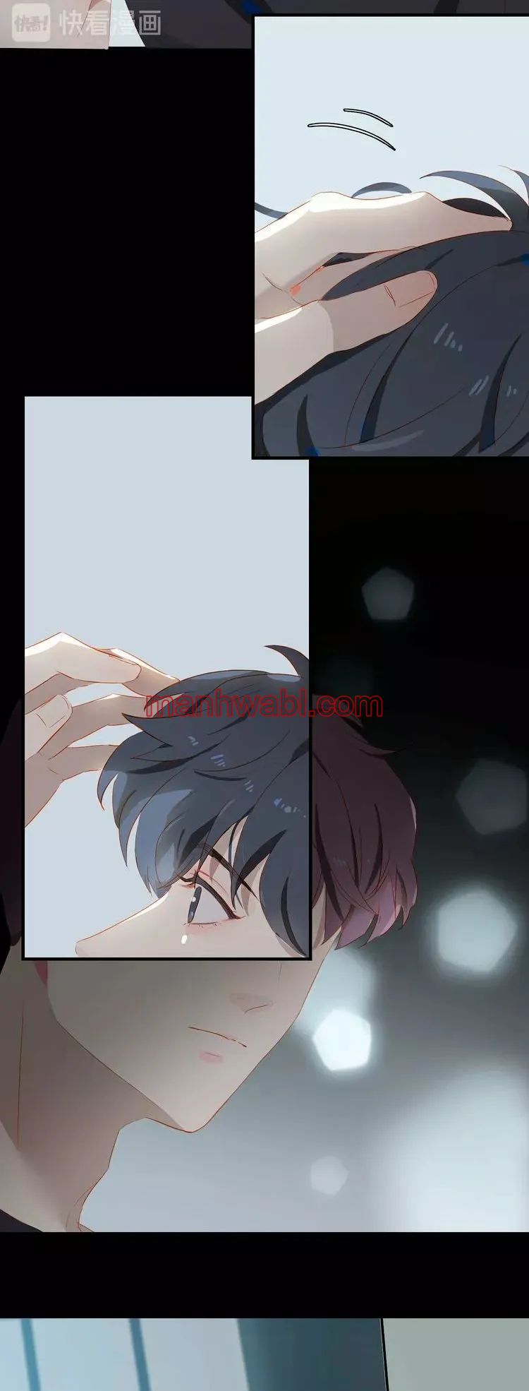 Días de Juventud - Capítulo 42_3 manhwa