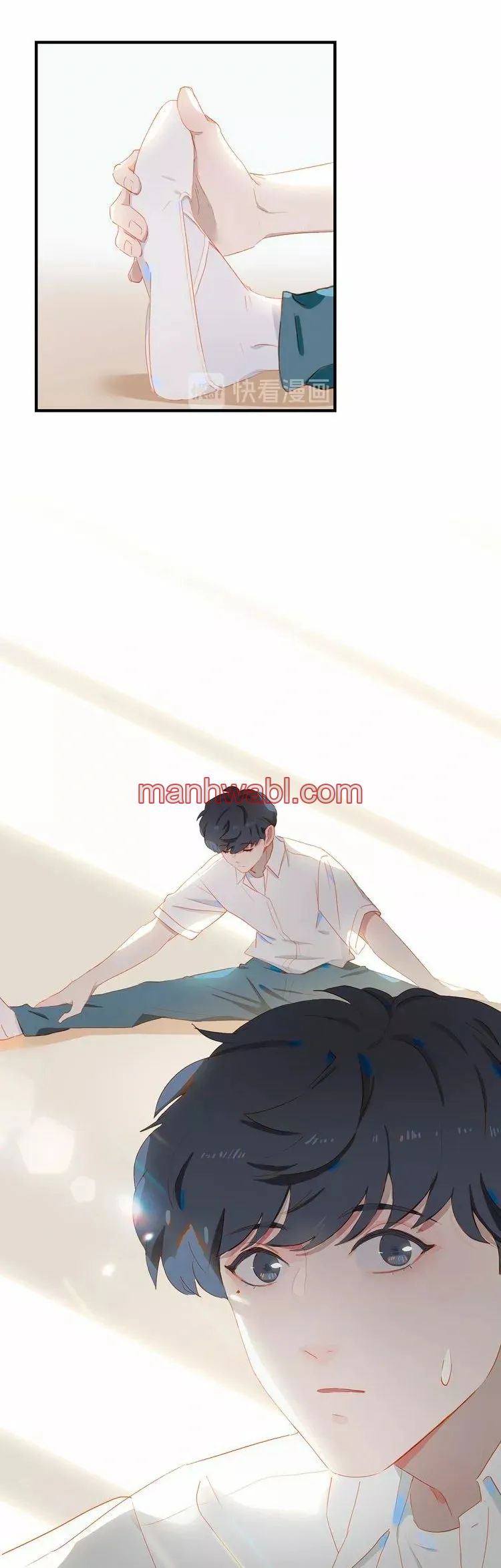 Días de Juventud - Capítulo 45_3 manhwa