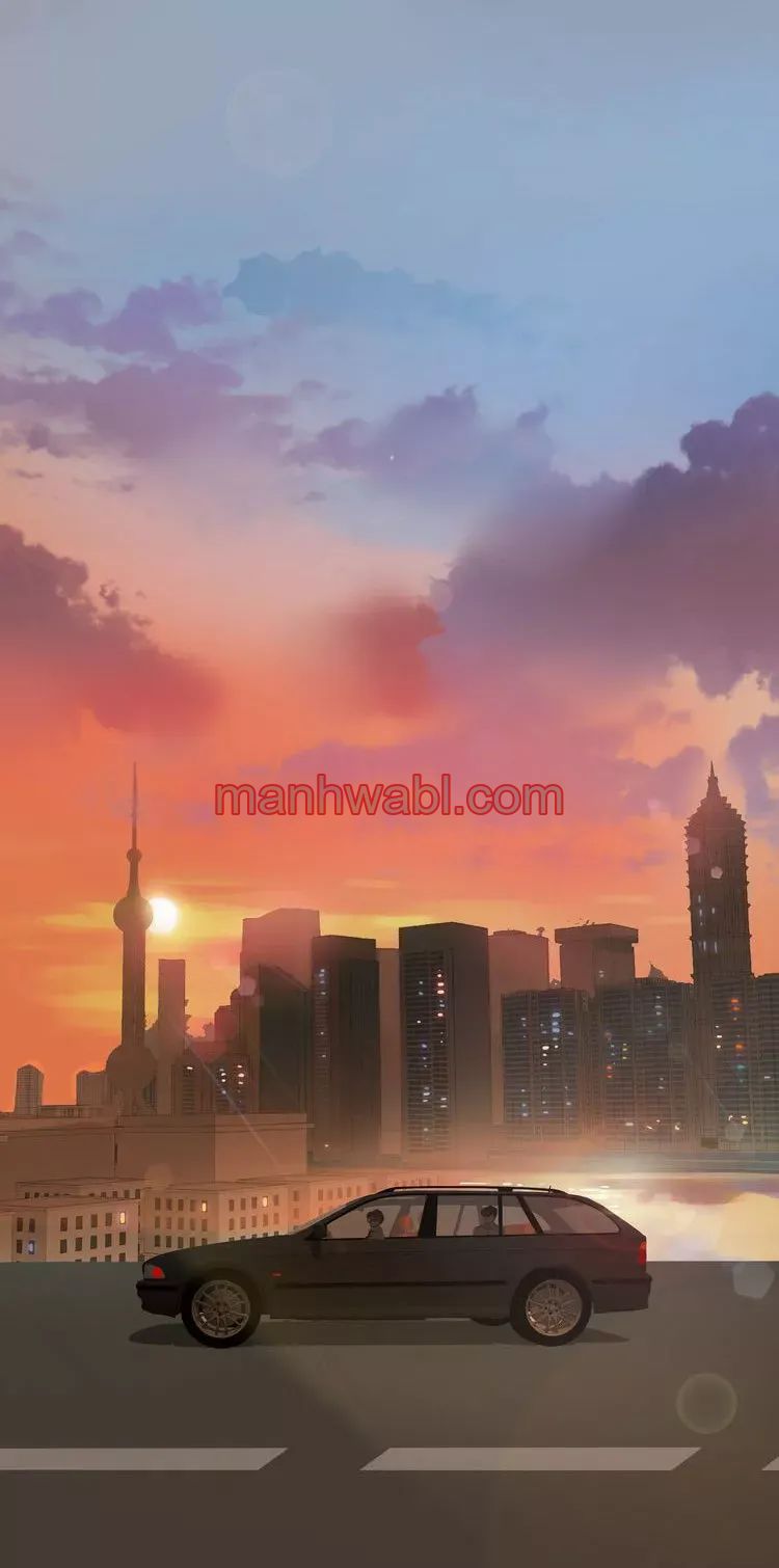 Días de Juventud - Capítulo 47_2 manhwa