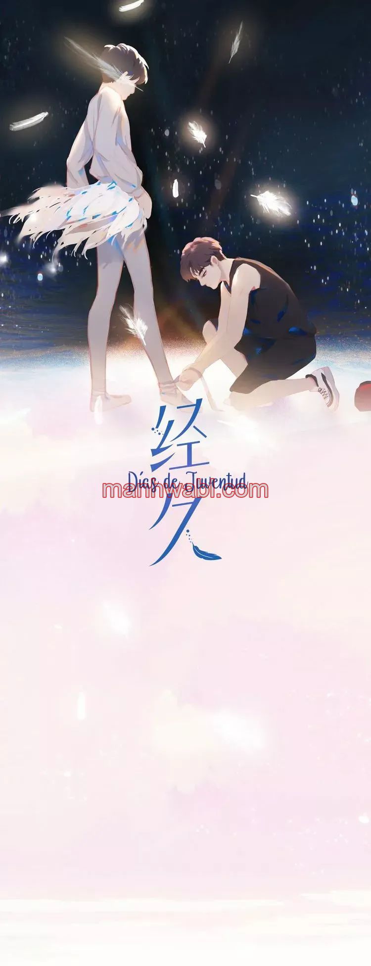 Días de Juventud - Capítulo 48 manhwa